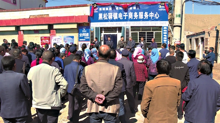 積極引導(dǎo)產(chǎn)業(yè)創(chuàng)新 實(shí)現(xiàn)“造血式”脫貧